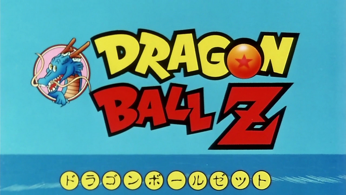 Dragon Ball Z Logo Maker