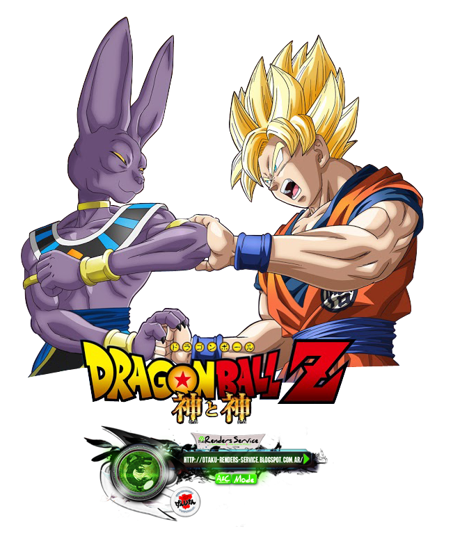 Dragon Ball Z Logo Png