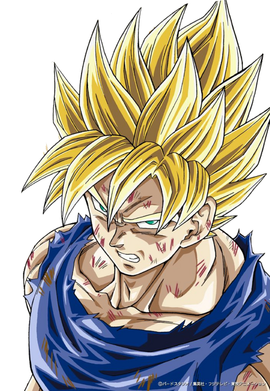 Dragon Ball Z Logo Png