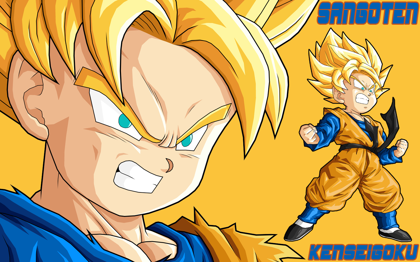 Dragon Ball Z Wallpaper Goten