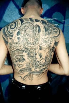 Dragon Tattoo Designs For Back