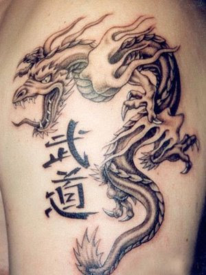 Dragon Tattoo Designs For Back