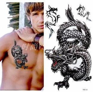 Dragon Tattoos For Men Chest