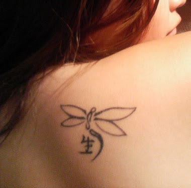 Dragonfly Artwork Tattoos