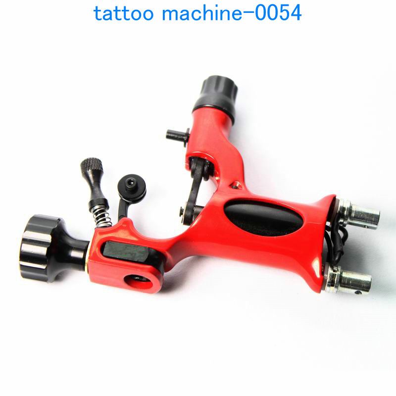 Dragonfly Tattoo Machine Logo