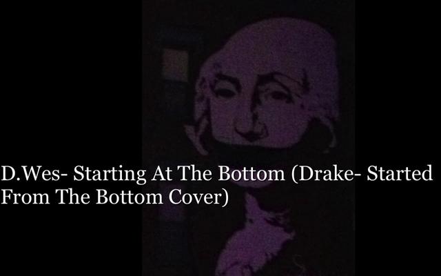 Drake Started From The Bottom Cover