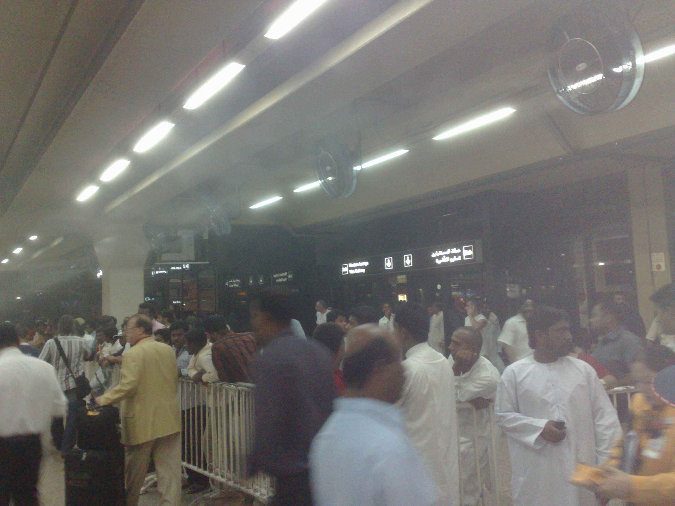 Dubai Airport At Night