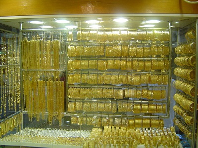 Dubai Airport Duty Free Gold