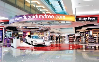 Dubai Airport Duty Free Gold Price Today