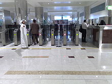 Dubai Airport Duty Free Shops Terminal 3