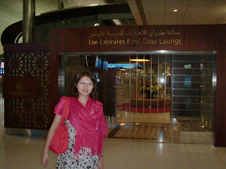 Dubai Airport Emirates Business Class Lounge