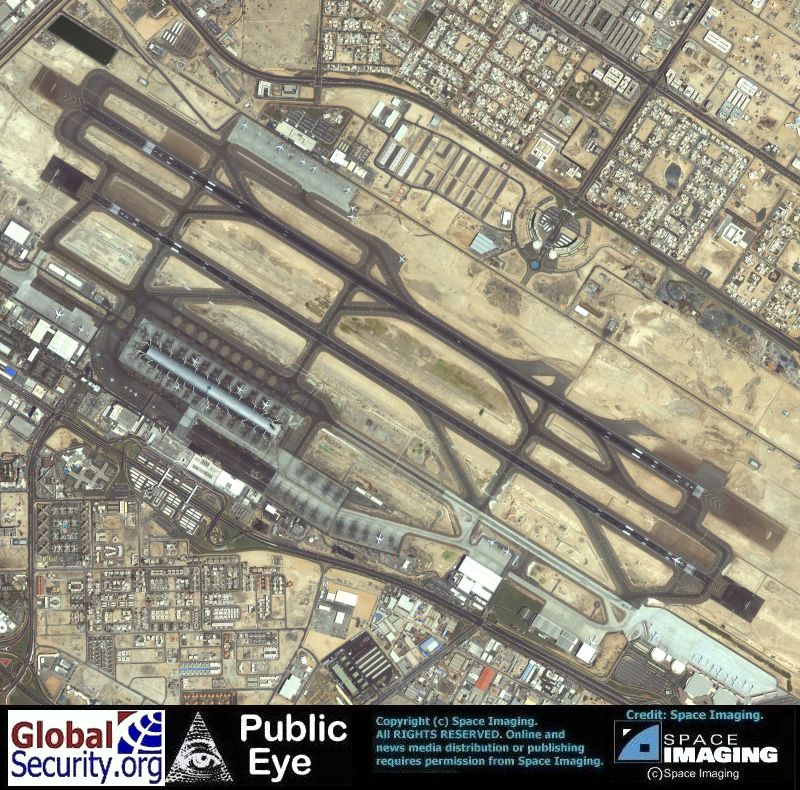 Dubai Airport Logo