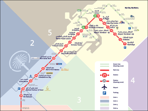 Dubai Airport Map Pdf