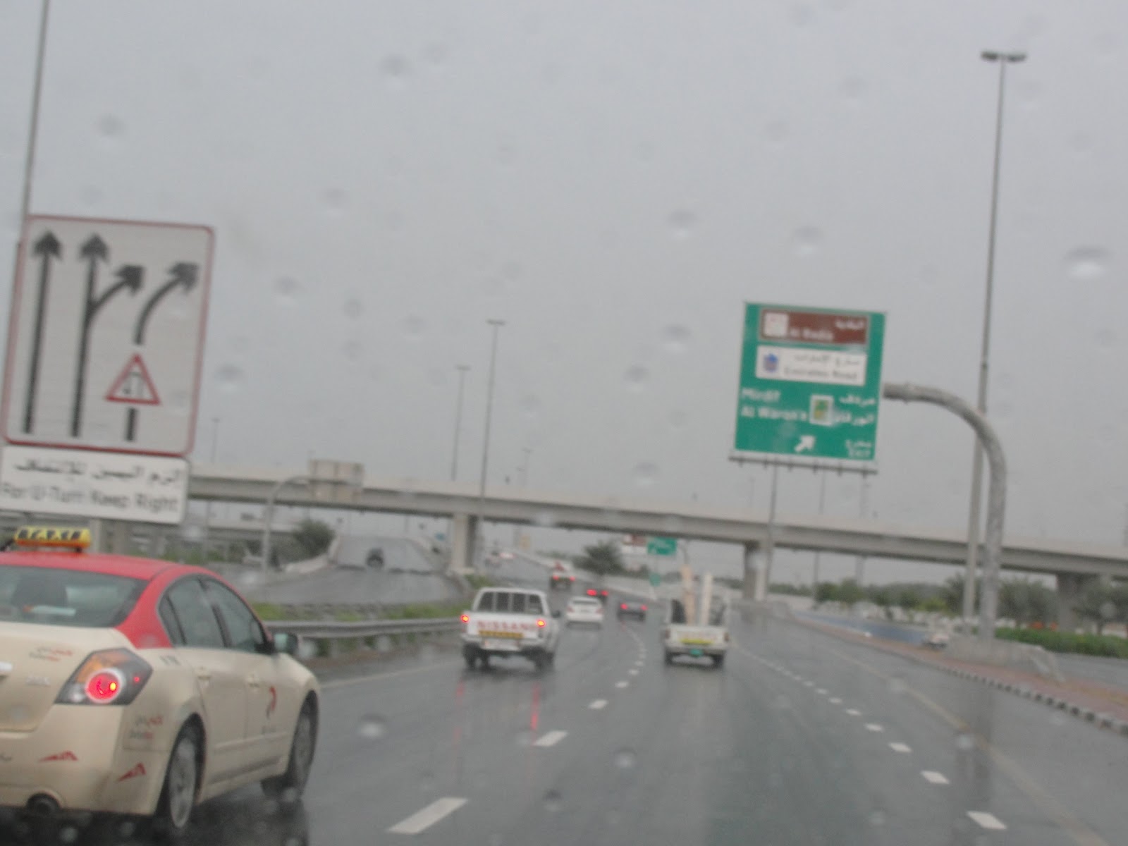 Dubai City Road Images