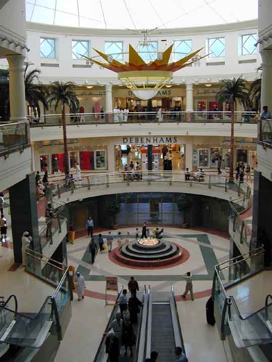 Dubai Mall