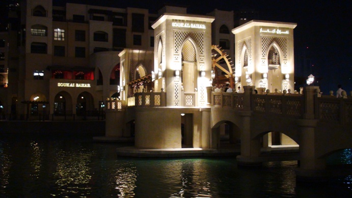 Dubai Mall Fountain Schedule