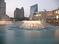 Dubai Mall Fountain Schedule