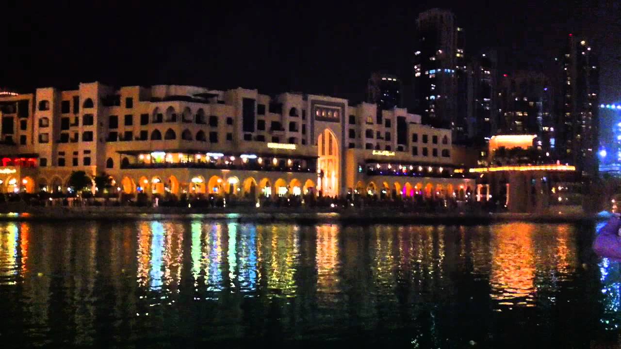 Dubai Mall Fountain Show Video