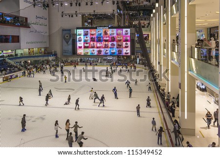 Dubai Mall Ice Rink Contact Number