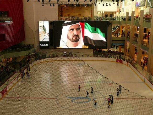 Dubai Mall Ice Rink Timings