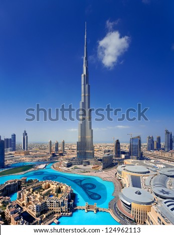 Dubai Mall Outside View