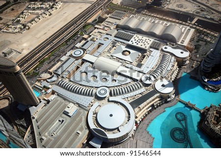 Dubai Mall Outside View