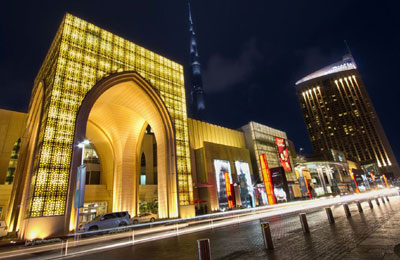 Dubai Mall Shops Directory