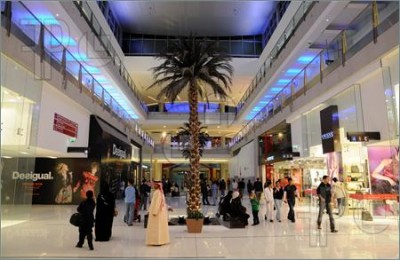 Dubai Mall Shops Directory