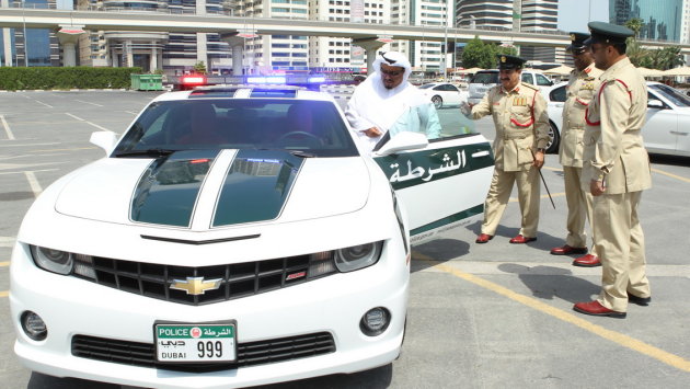 Dubai Police