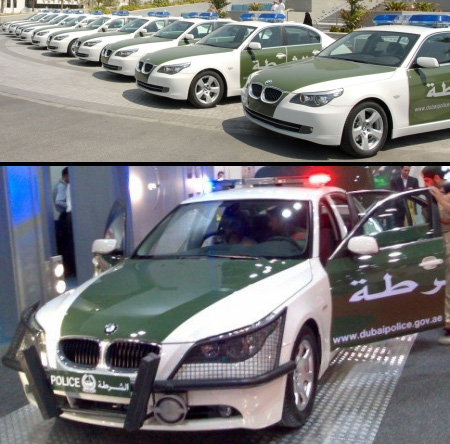 Dubai Police Cars Bmw