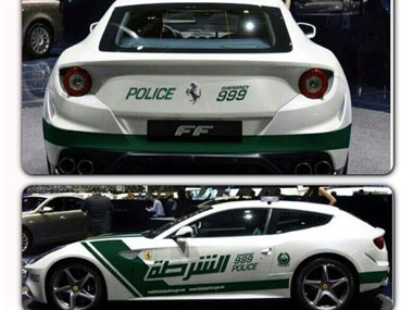 Dubai Police Cars Ferrari