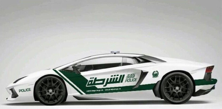 Dubai Police Lamborghini