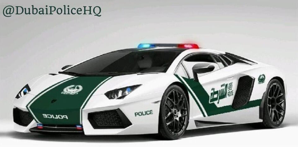 Dubai Police Lamborghini Egoista