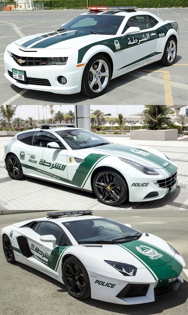 Dubai Police Lamborghini Interior