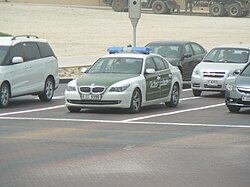 Dubai Police Uniform Pictures