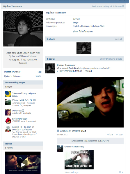 Dzhokhar Tsarnaev Facebook Pictures