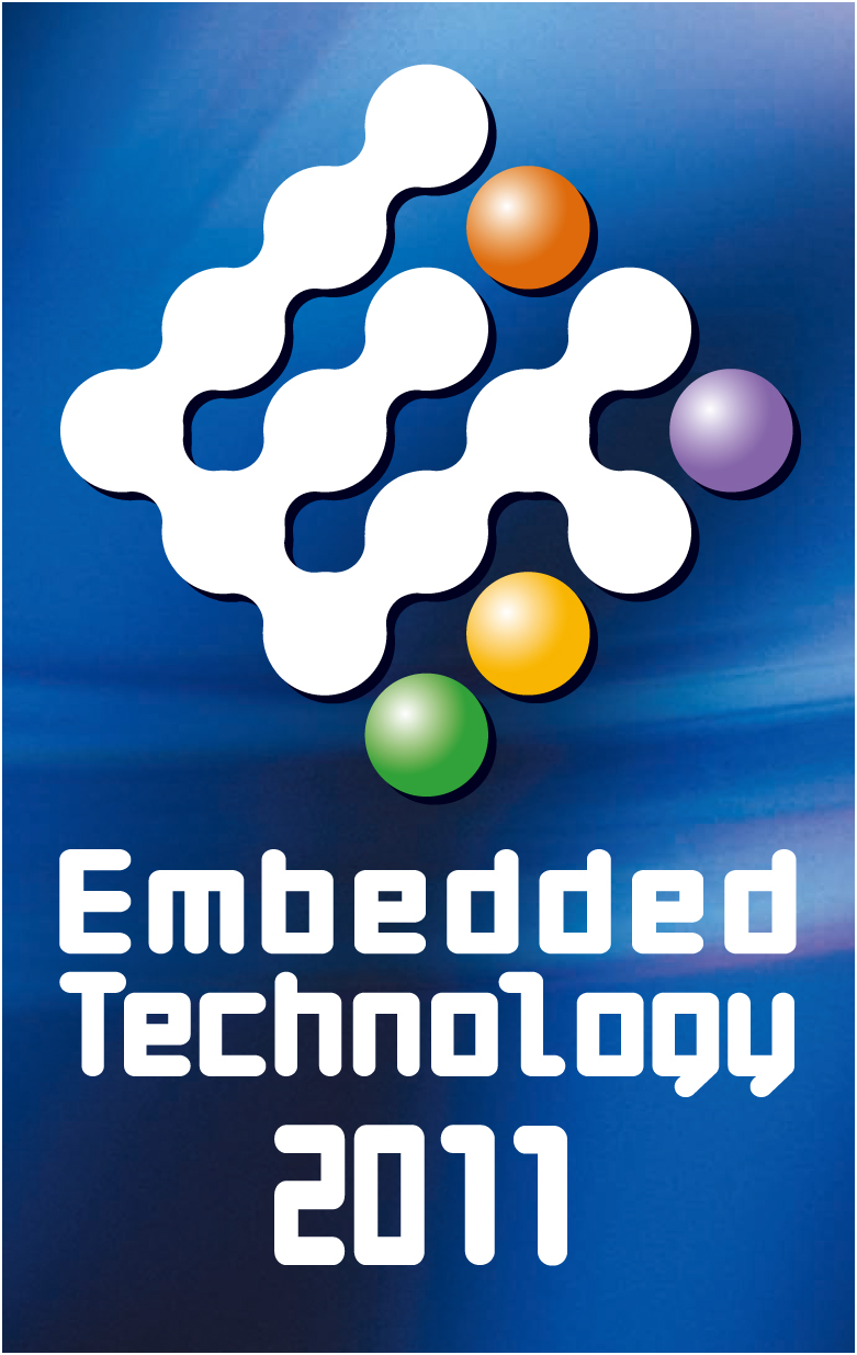 Embedded Systems Logo