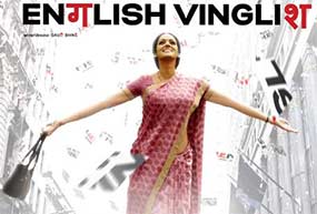 English Vinglish Cast French Guy