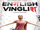 English Vinglish Cast Imdb