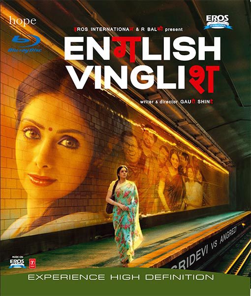 English Vinglish Full Movie Hd 1080p