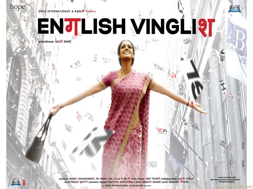 English Vinglish Full Movie Hd Free Download