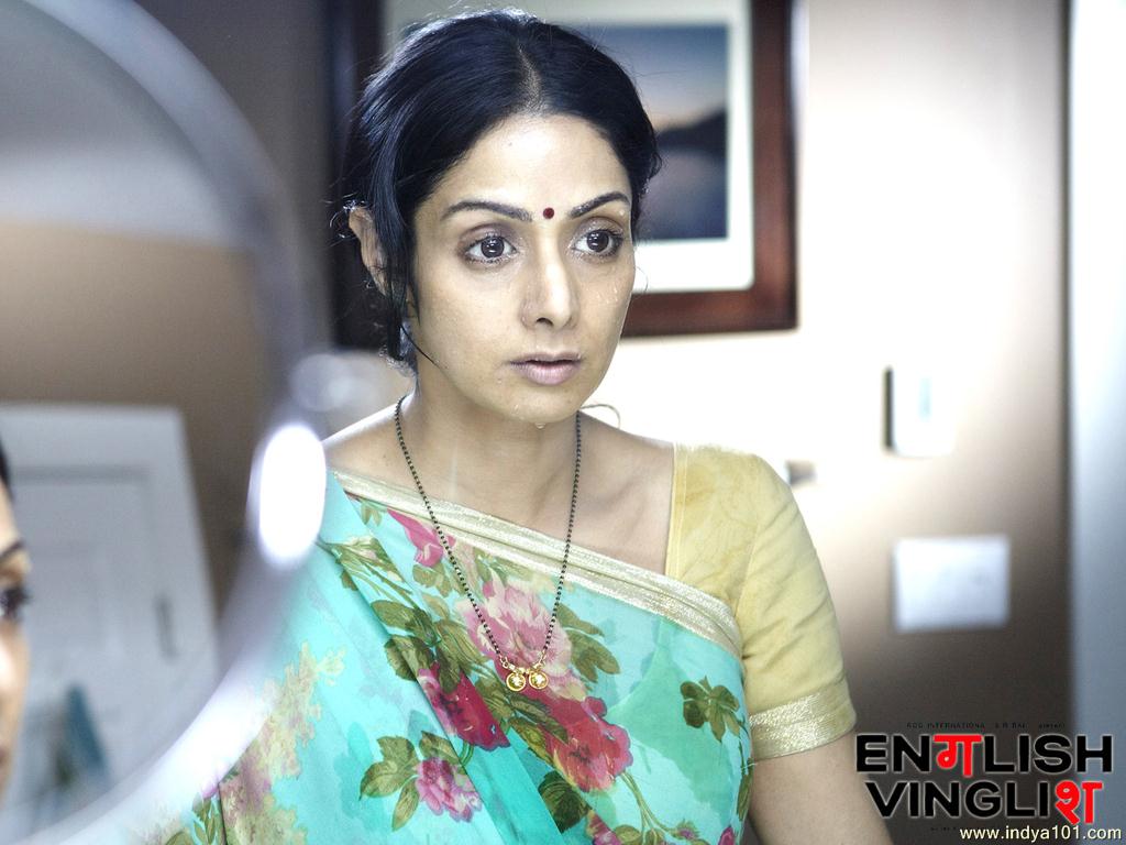 English Vinglish Full Movie Hd Free Download