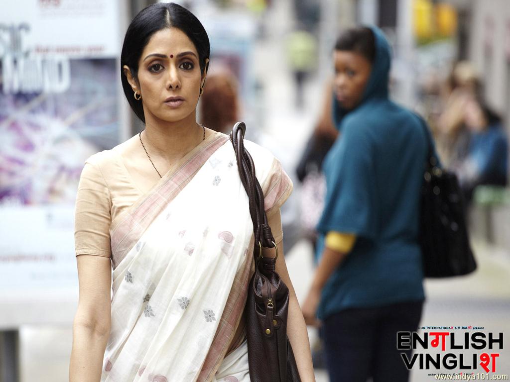 English Vinglish Full Movie Hd Free Download