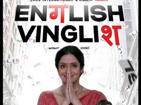 English Vinglish Full Movie Hd Free Download