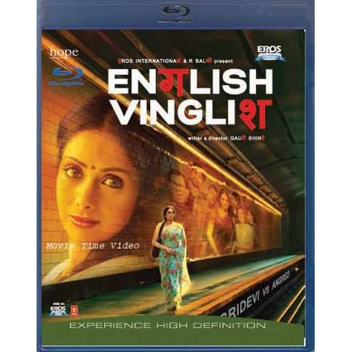 English Vinglish Full Movie Hd Online