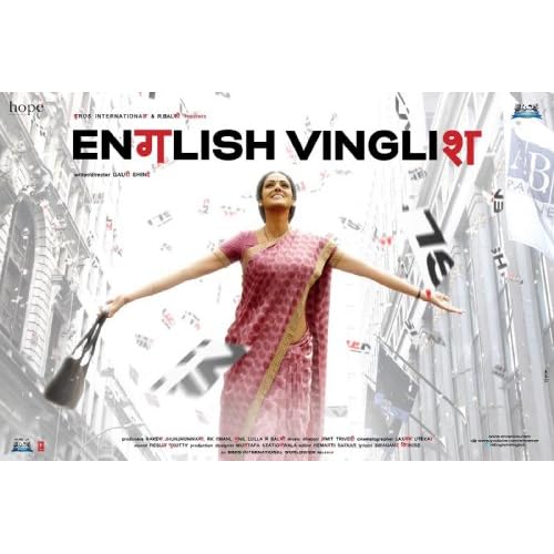 English Vinglish Full Movie Hd Online Free