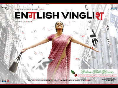 English Vinglish Full Movie Online Dailymotion