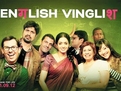 English Vinglish Full Movie Online Free