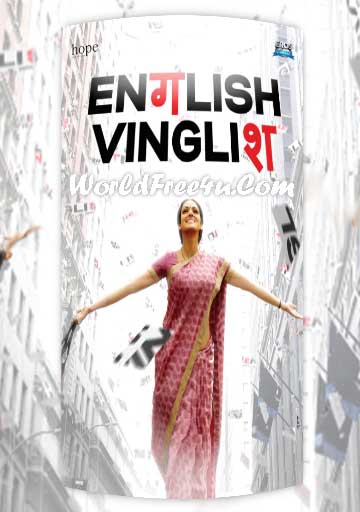 English Vinglish Full Movie Online Free Dvd