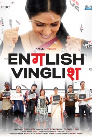 English Vinglish Full Movie Online Free Youtube